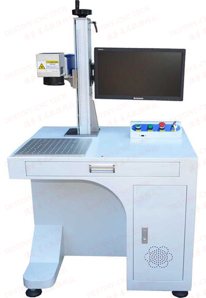 DT-20w/30w/50w Fiber laser marking machine